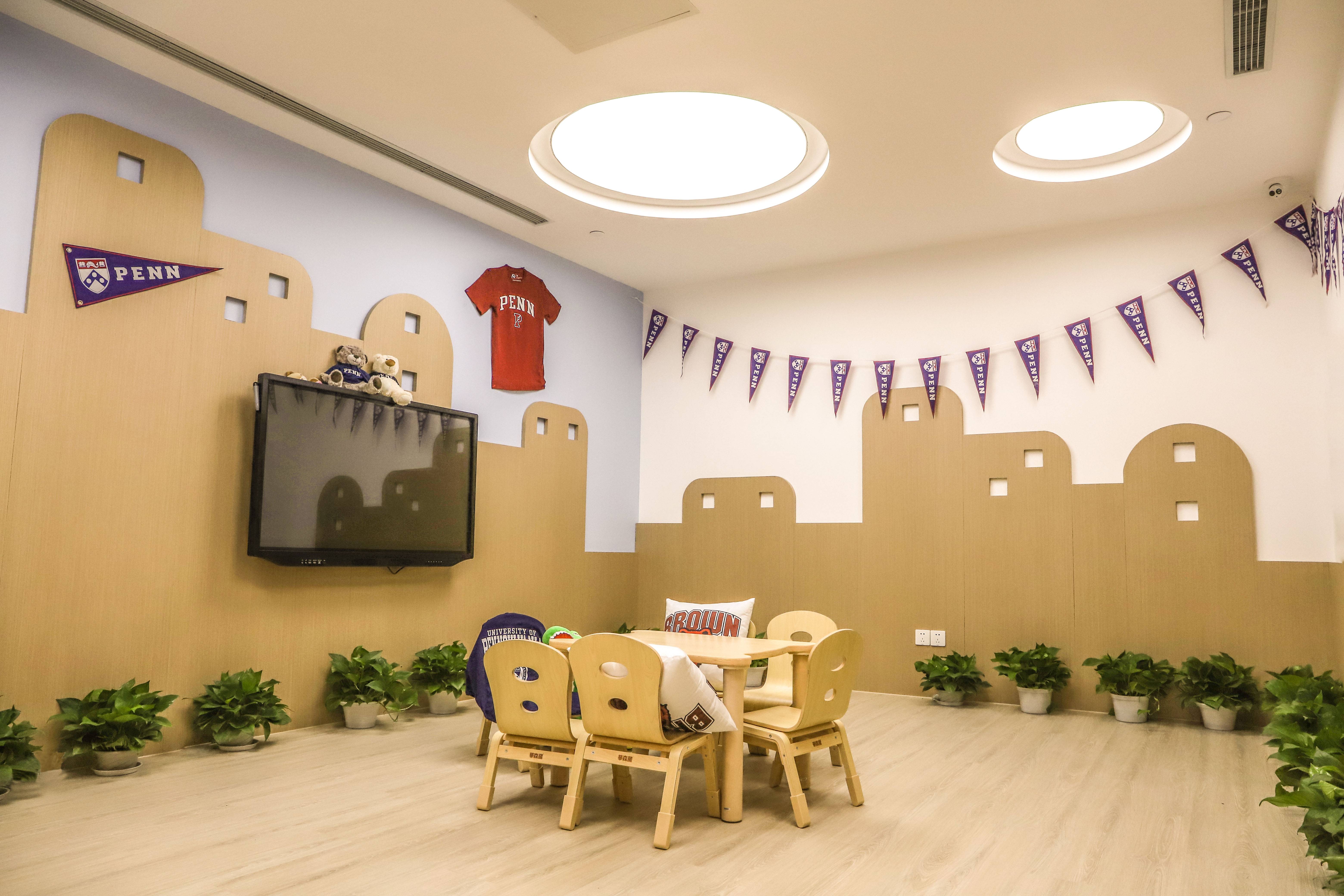 中西融合的儿童素质教育综合体北京迈德国际成长中心