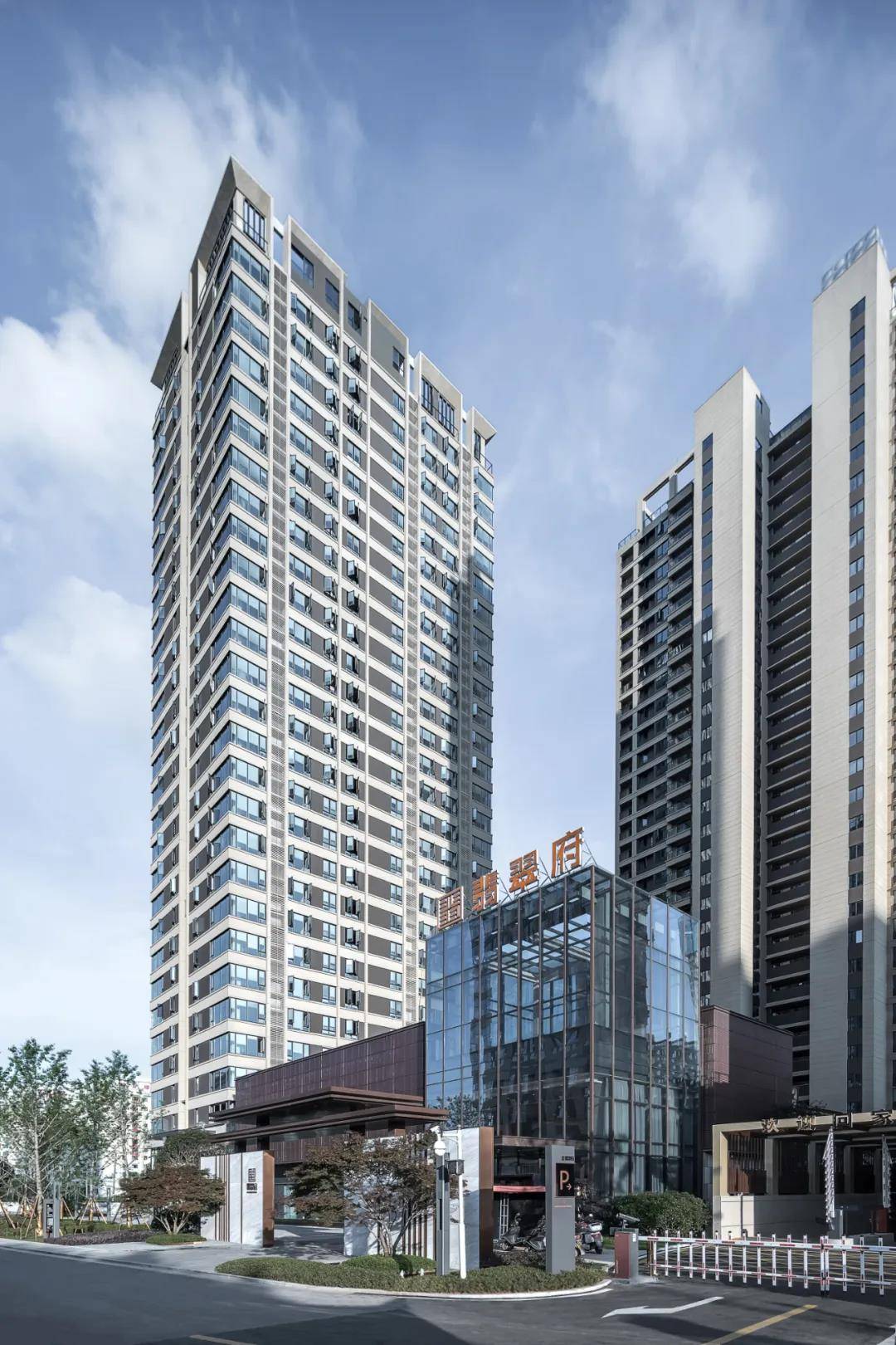 潭州故地岳麓城芯丨华润翡翠府